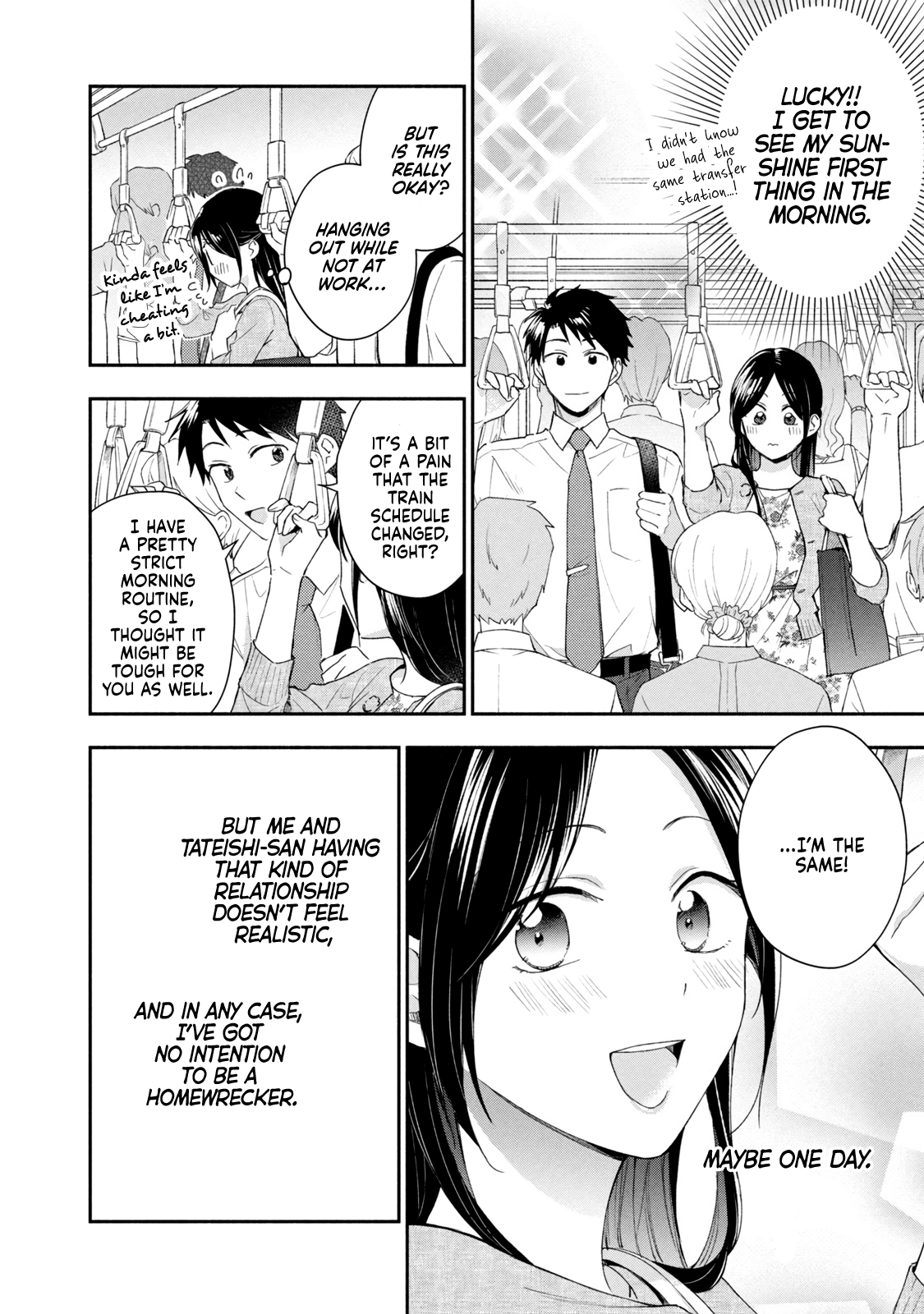 Page 4 of Chapter 89