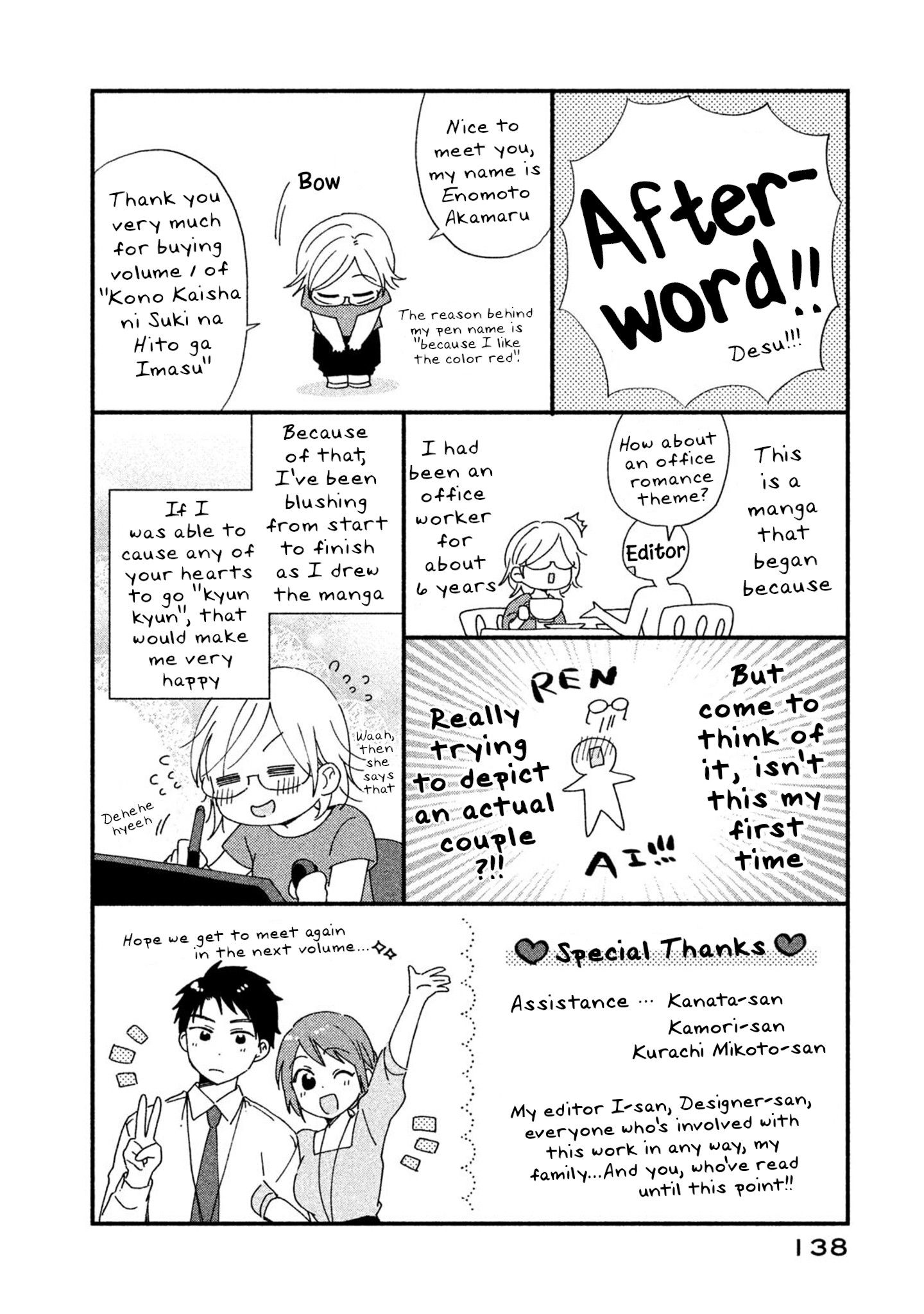 Page 14 of Chapter 9