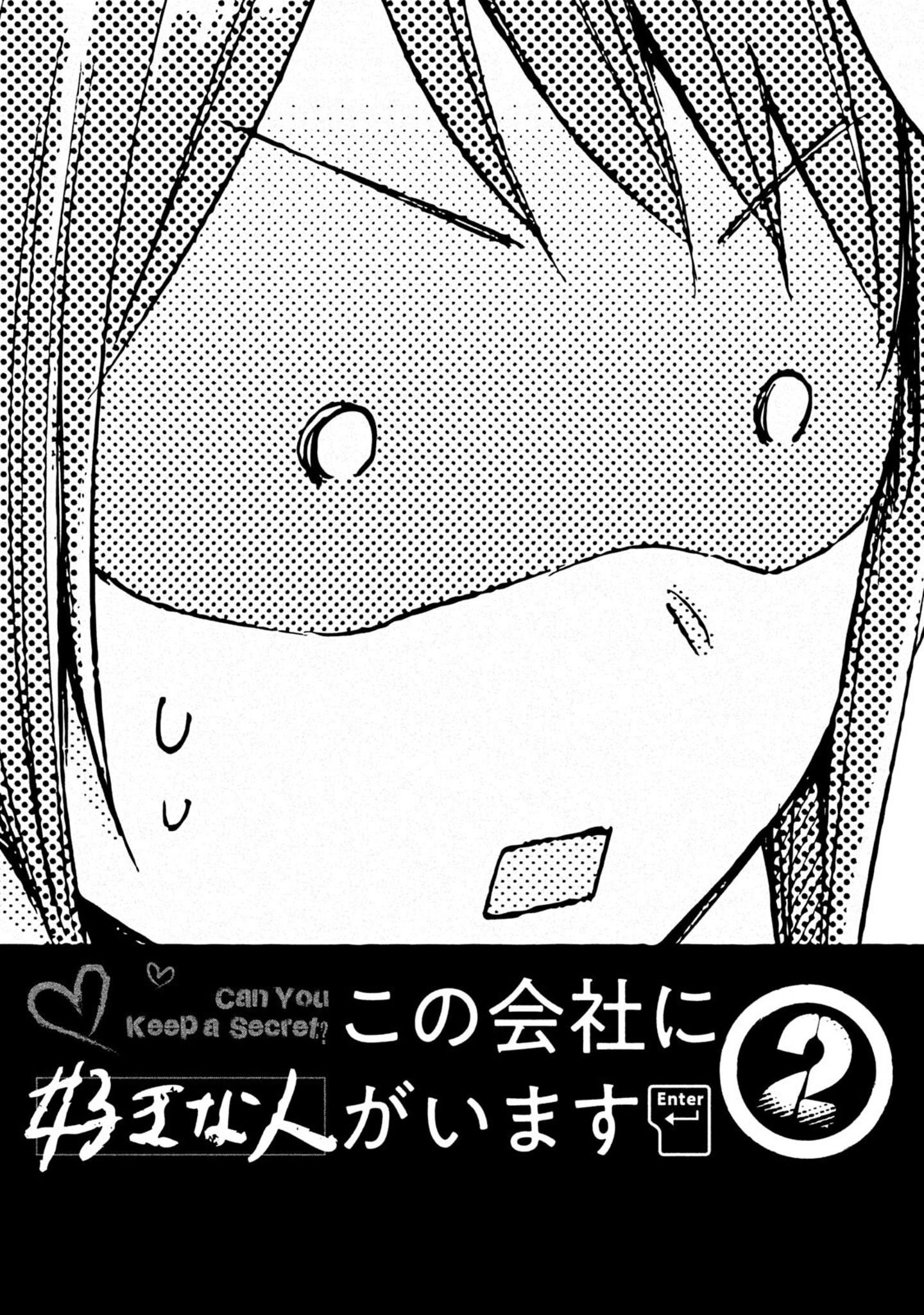 Page 16 of Chapter 9