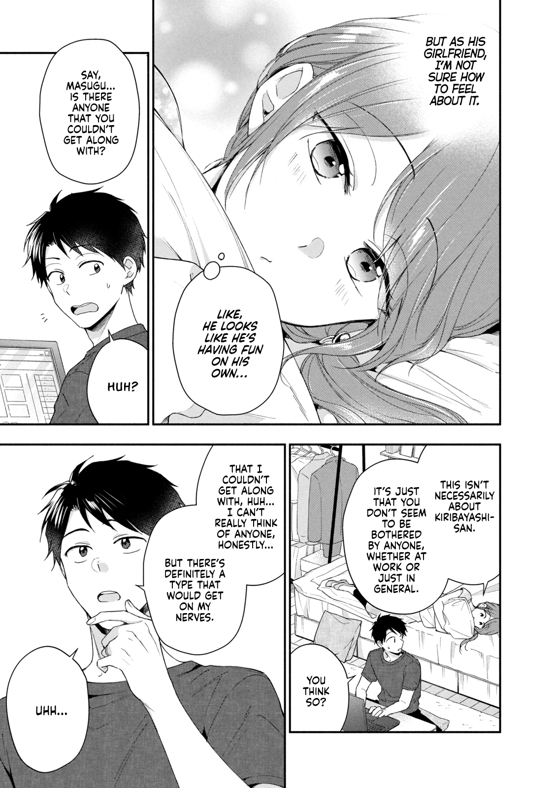 Page 5 of Chapter 90