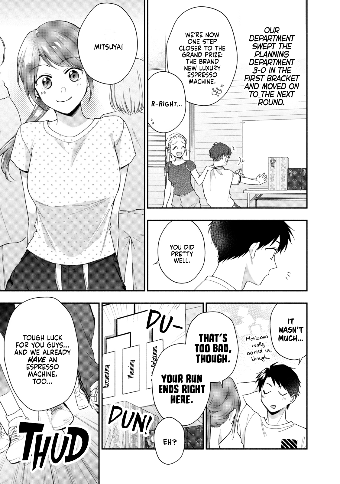 Page 3 of Chapter 92