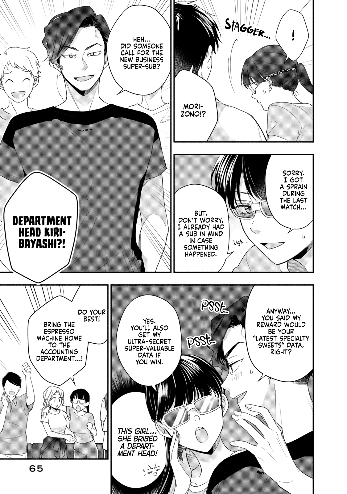 Page 7 of Chapter 92