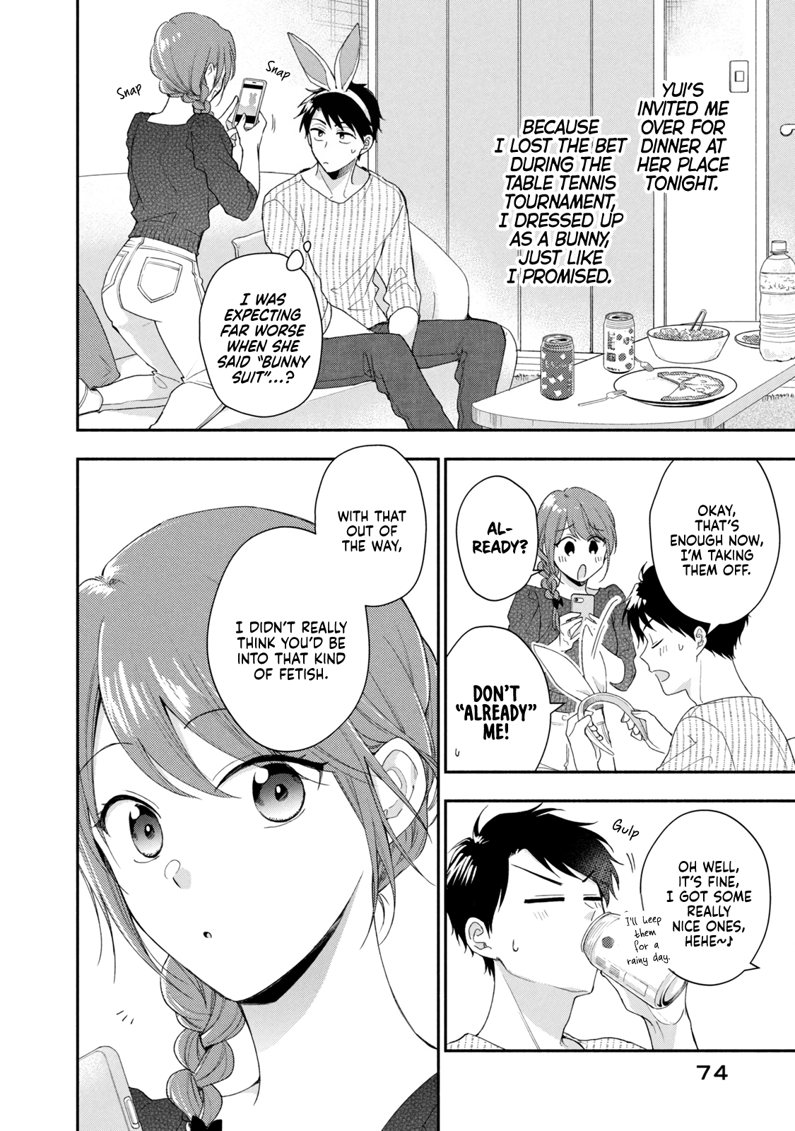 Page 2 of Chapter 93