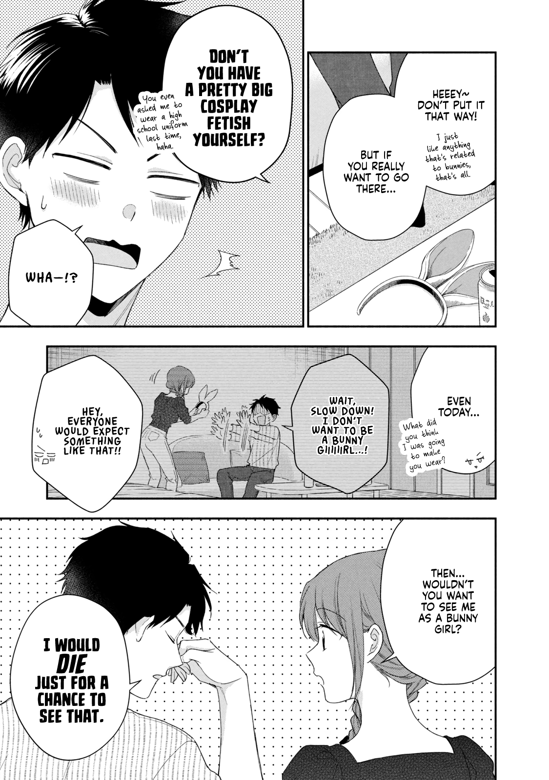 Page 3 of Chapter 93
