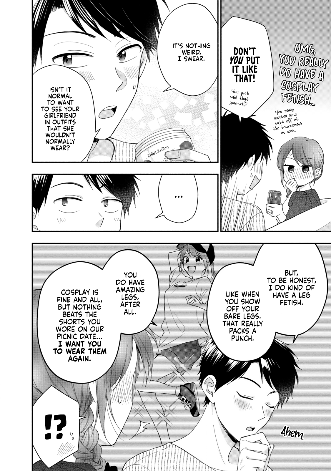 Page 4 of Chapter 93