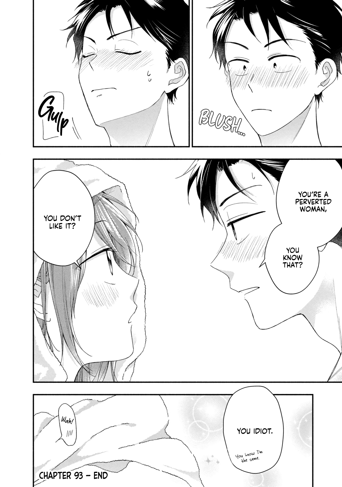 Page 12 of Chapter 93