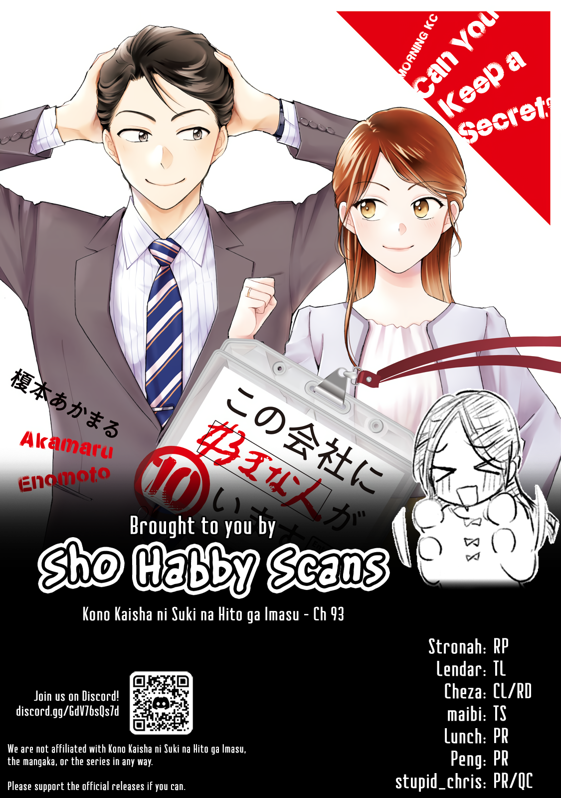 Page 15 of Chapter 93