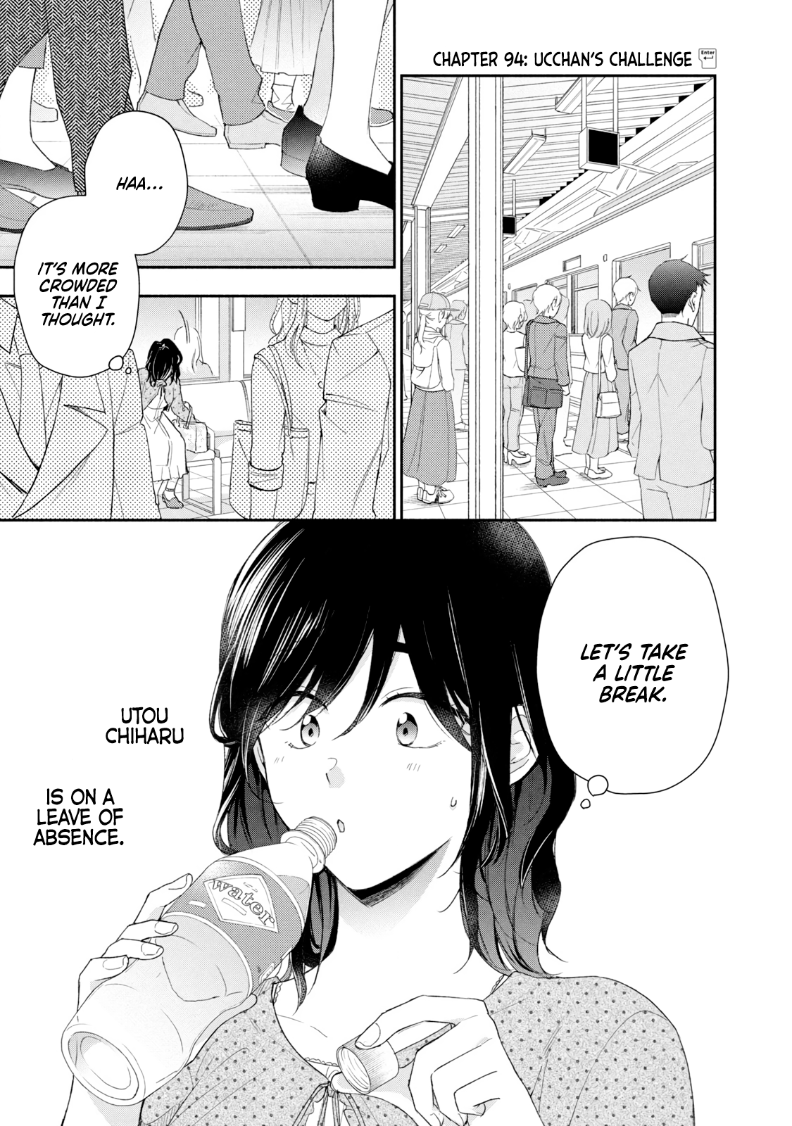 Page 1 of Chapter 94