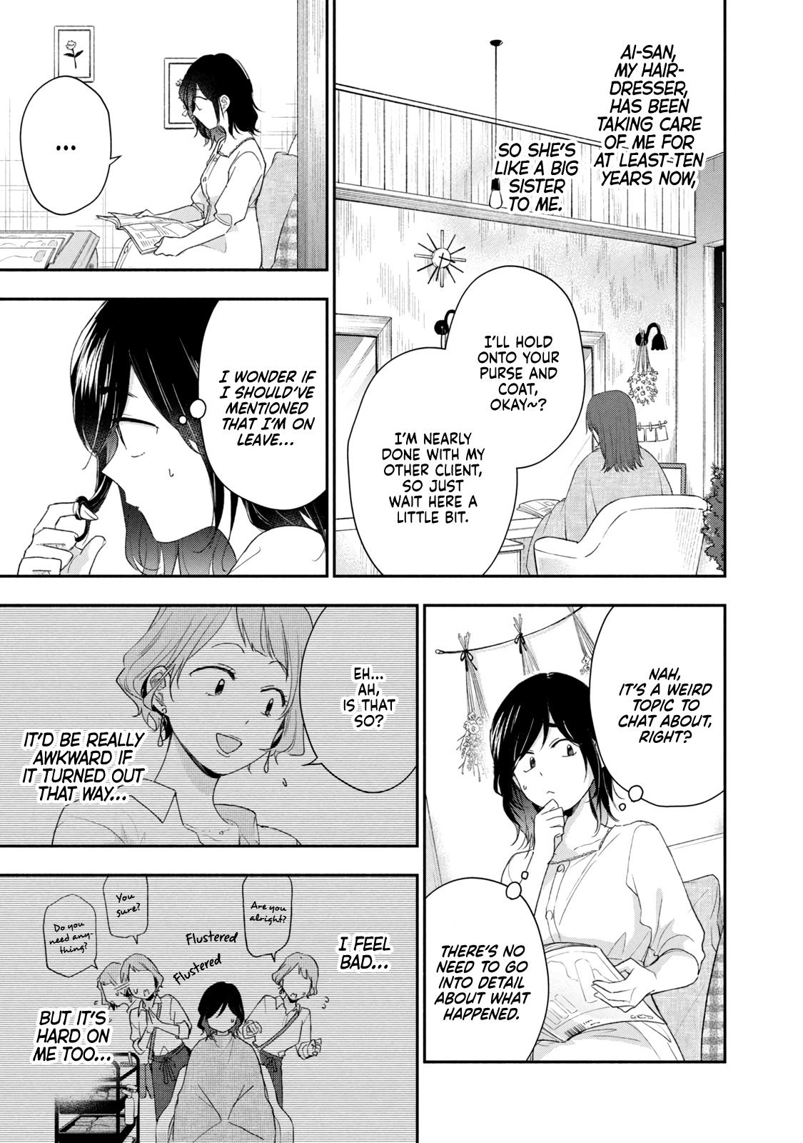 Page 5 of Chapter 94