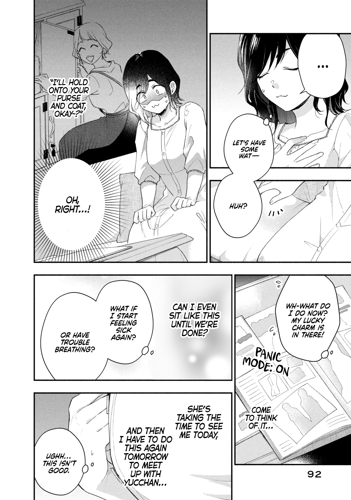 Page 6 of Chapter 94