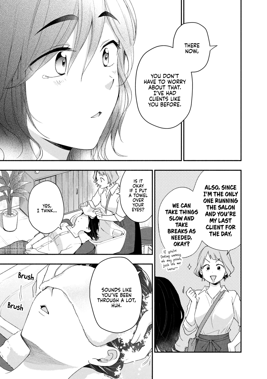 Page 9 of Chapter 94
