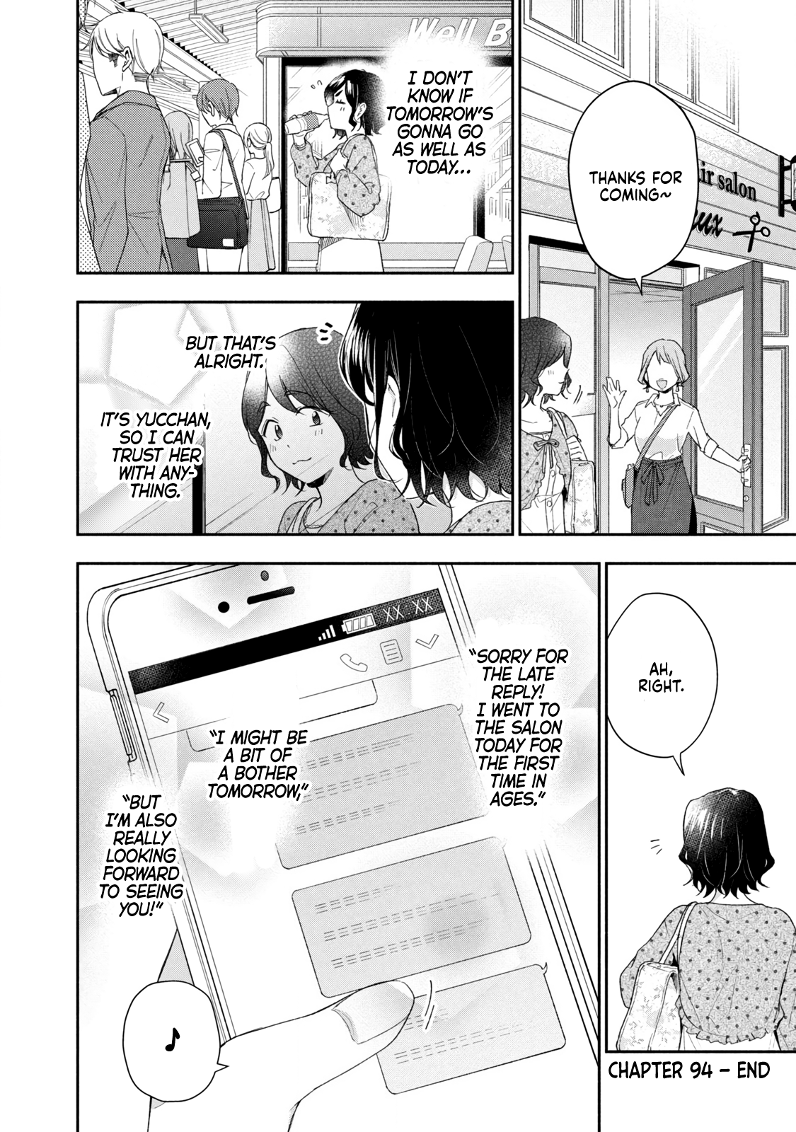 Page 12 of Chapter 94
