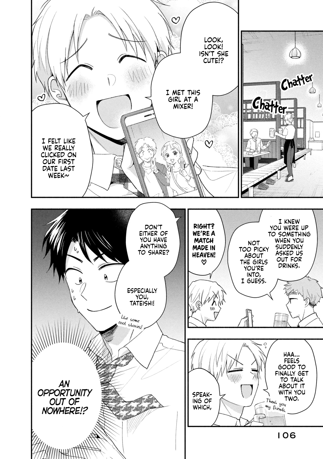 Page 6 of Chapter 95