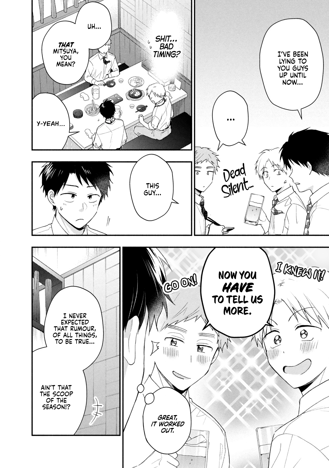 Page 8 of Chapter 95