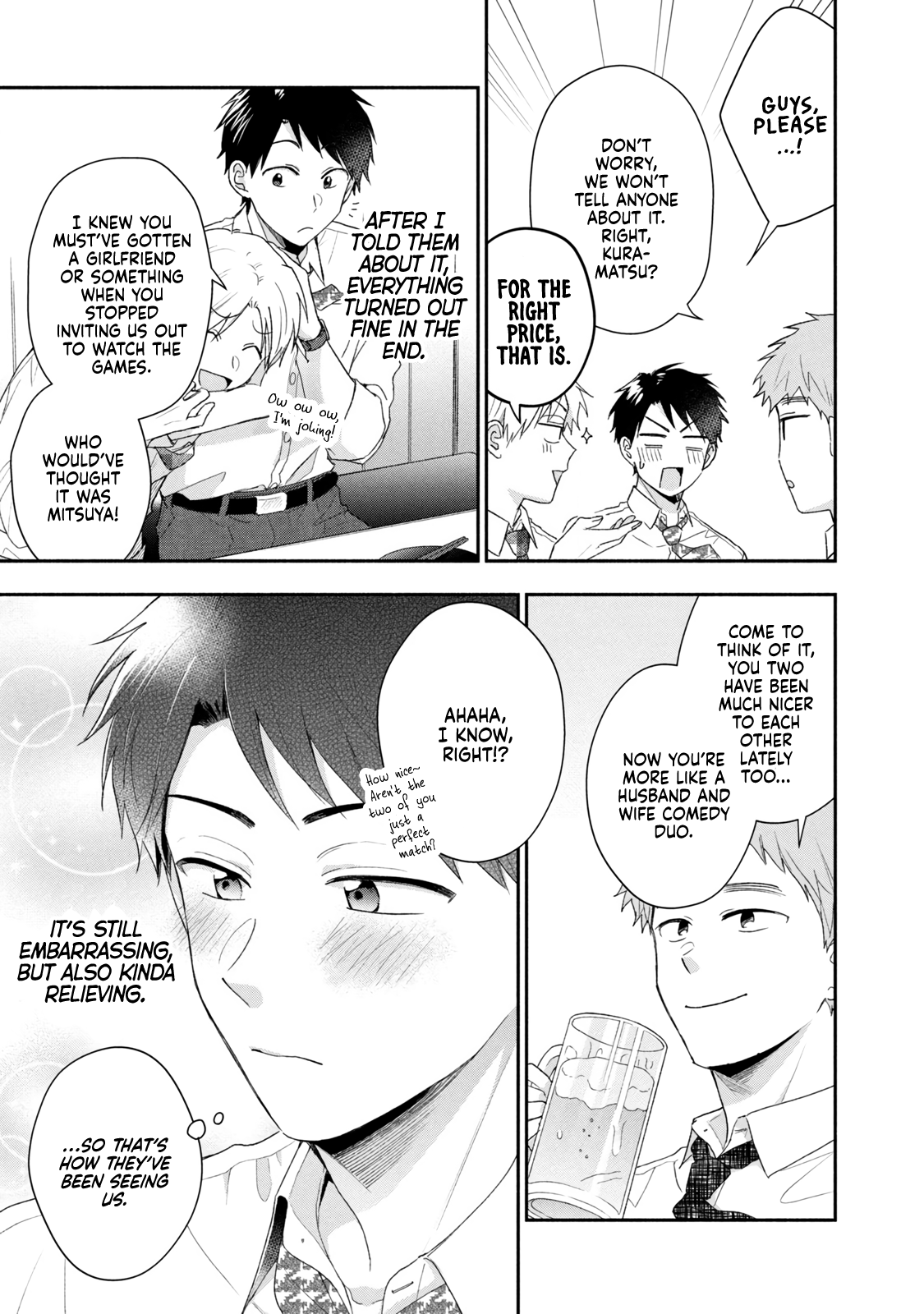 Page 9 of Chapter 95