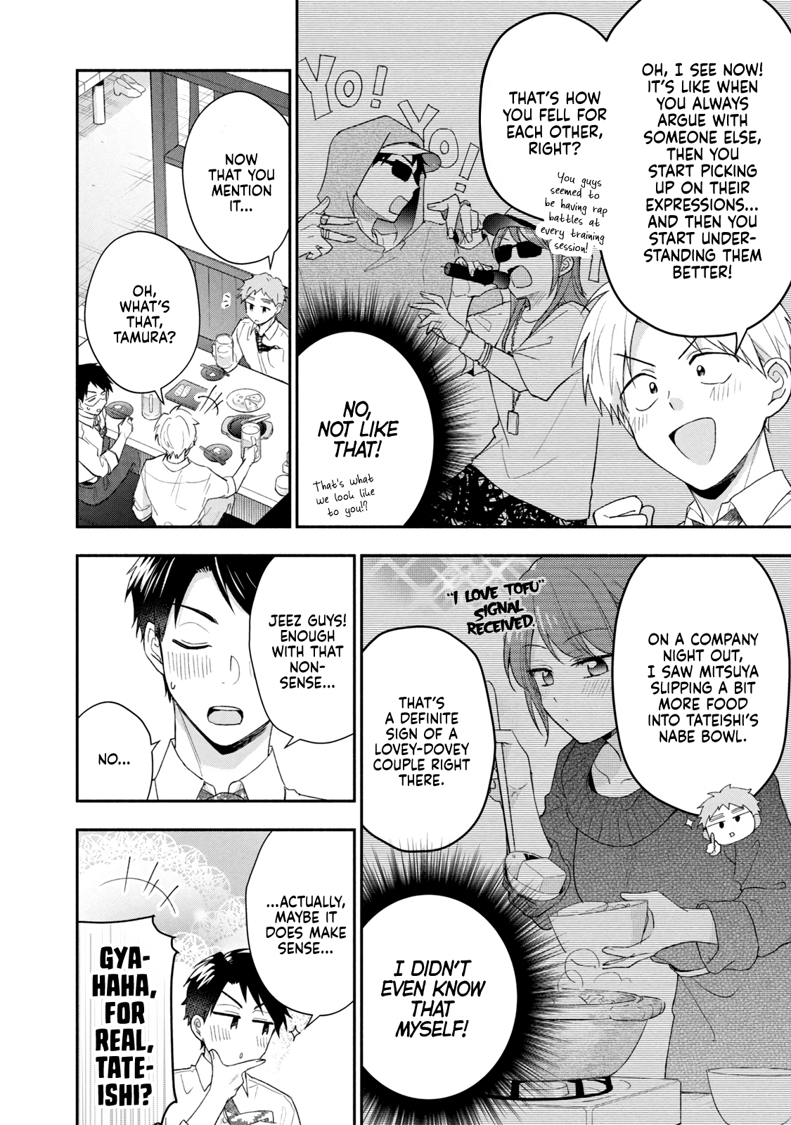 Page 10 of Chapter 95