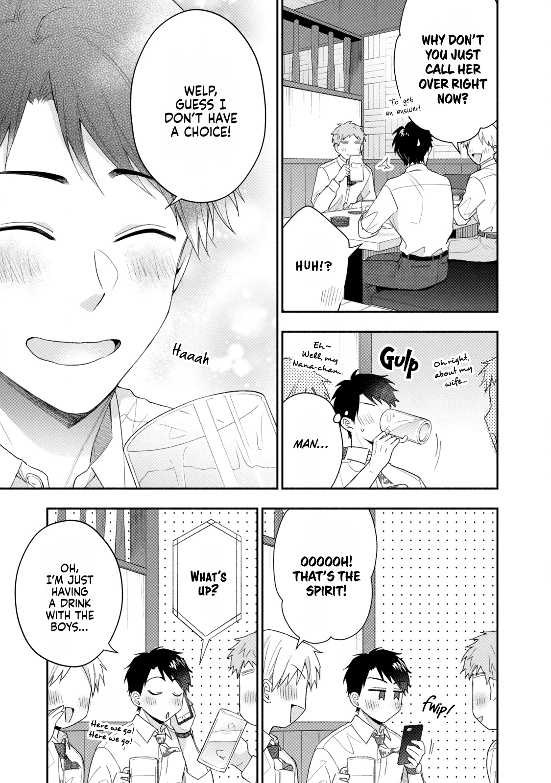Page 11 of Chapter 95