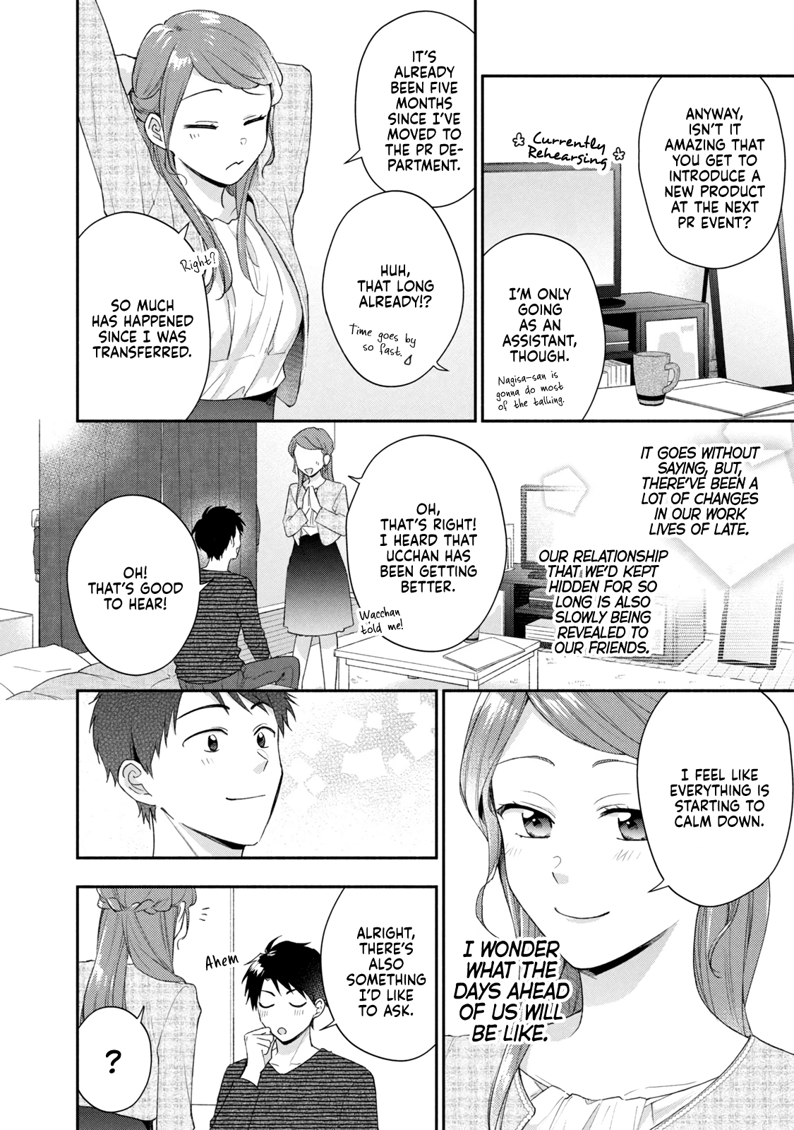 Page 2 of Chapter 96