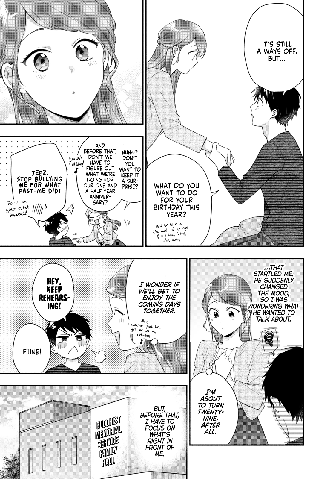 Page 3 of Chapter 96