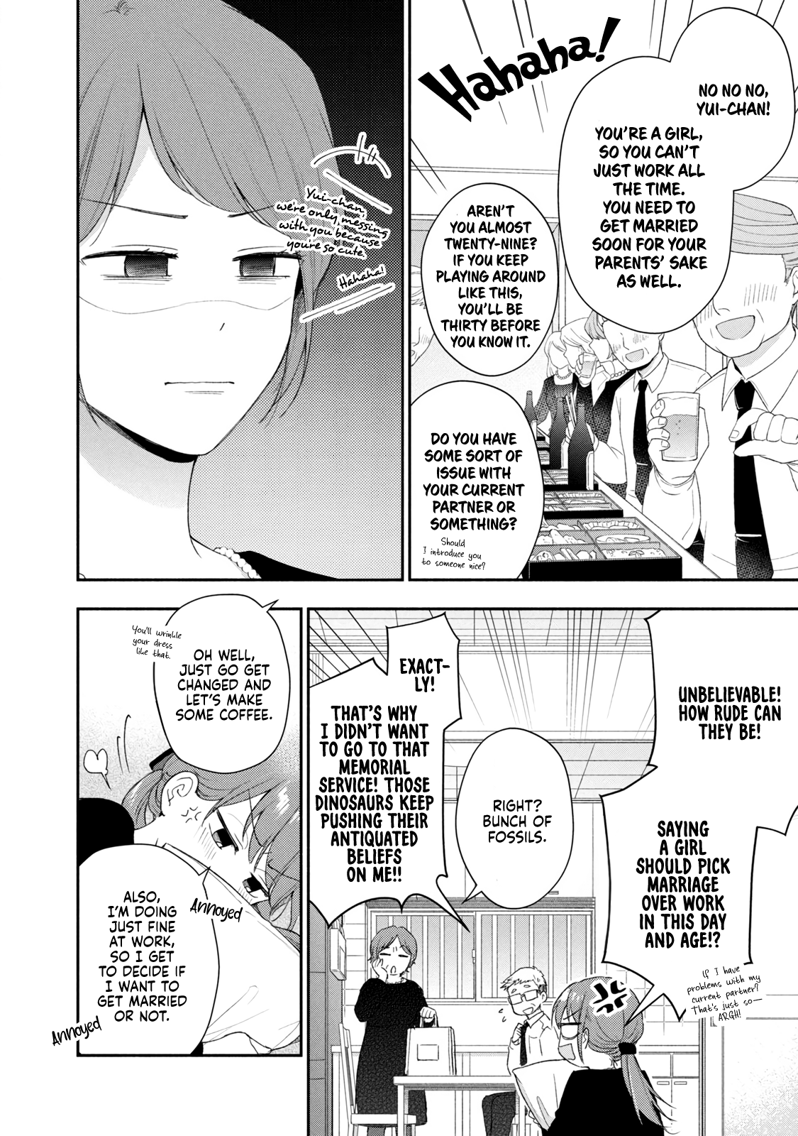 Page 4 of Chapter 96