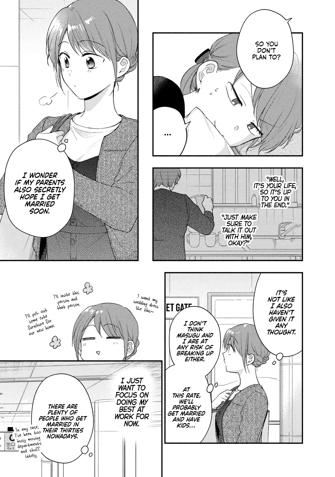 Page 5 of Chapter 96
