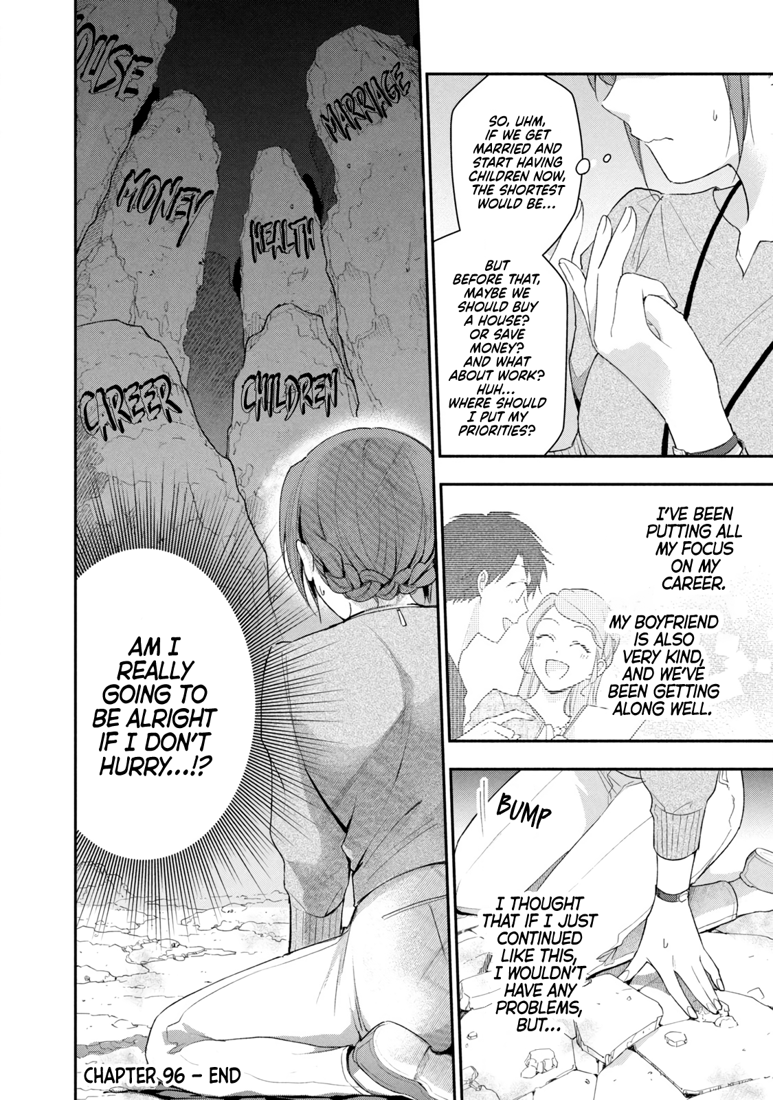 Page 12 of Chapter 96