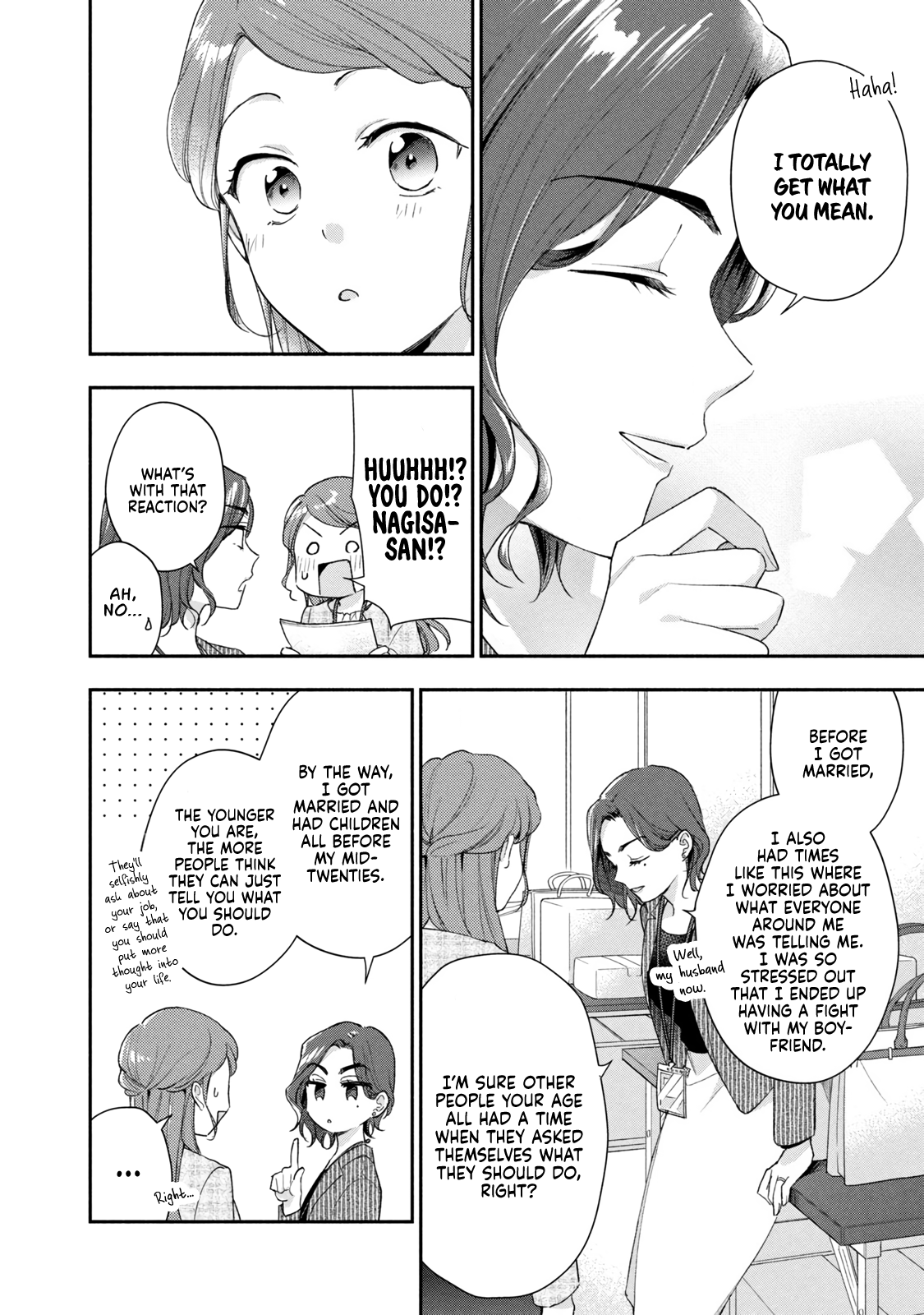 Page 8 of Chapter 97