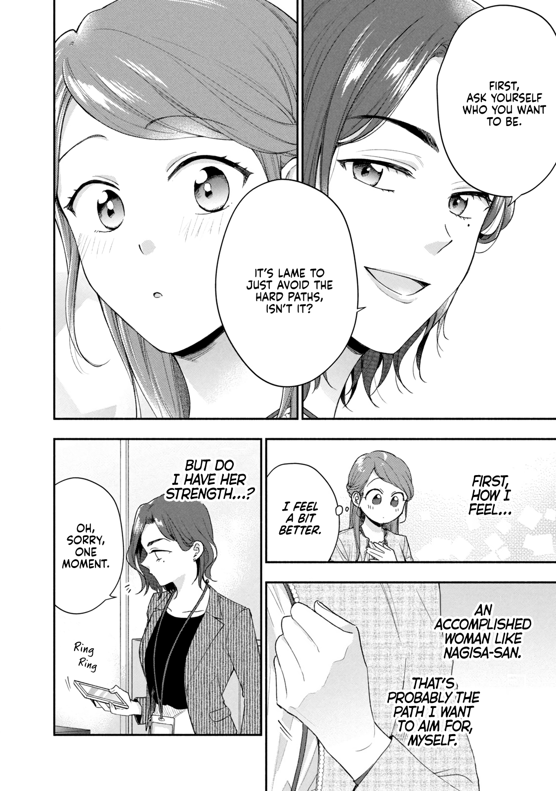 Page 10 of Chapter 97