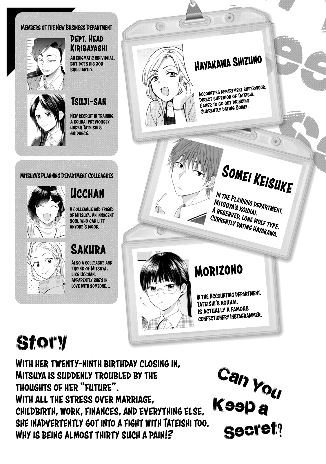Page 4 of Chapter 98