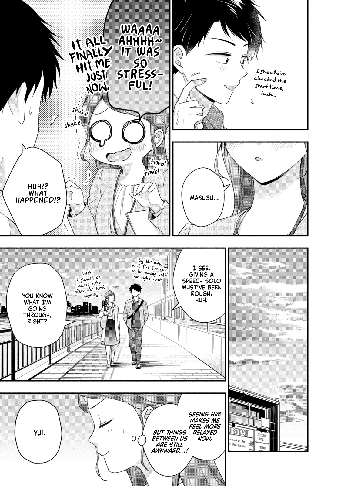Page 12 of Chapter 98