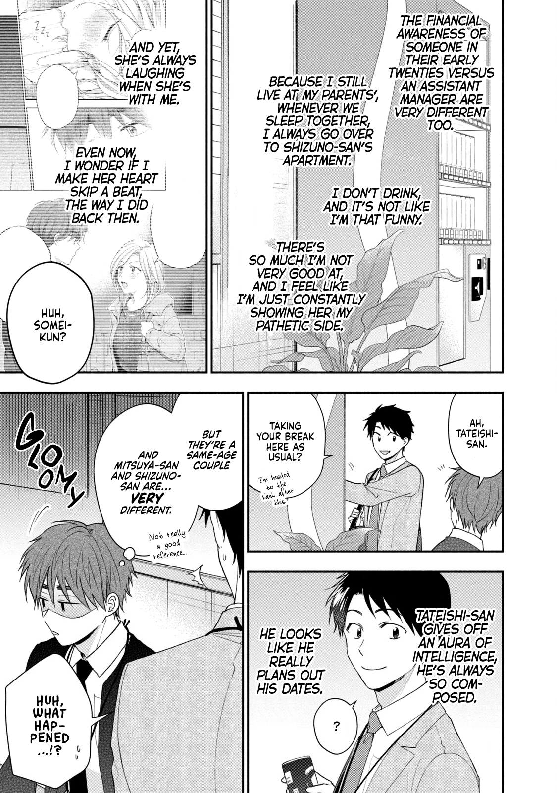 Page 7 of Chapter 99