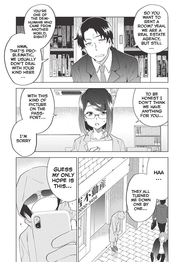 Page 2 of Chapter 1
