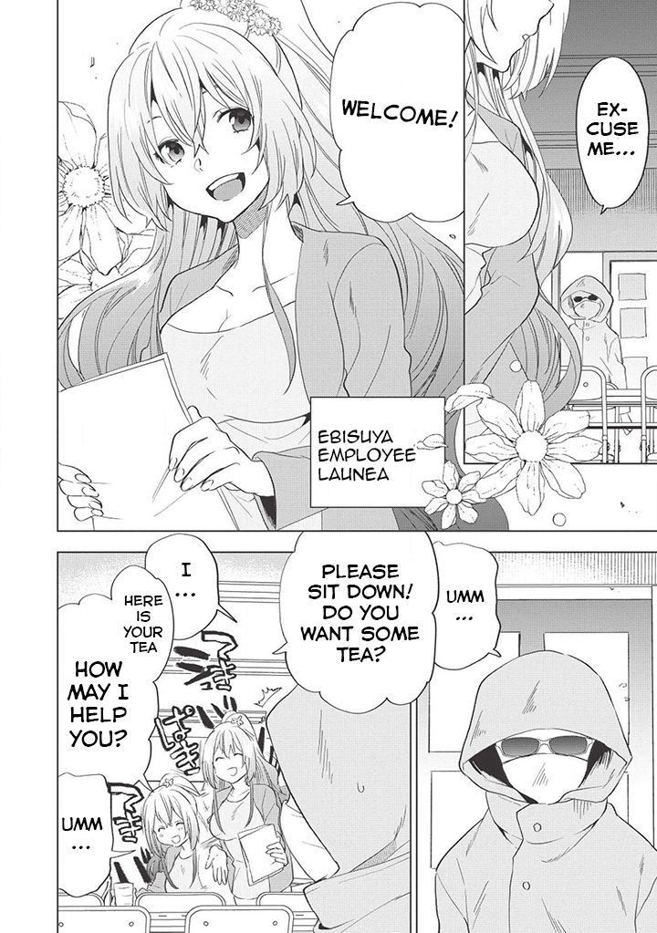 Page 9 of Chapter 1