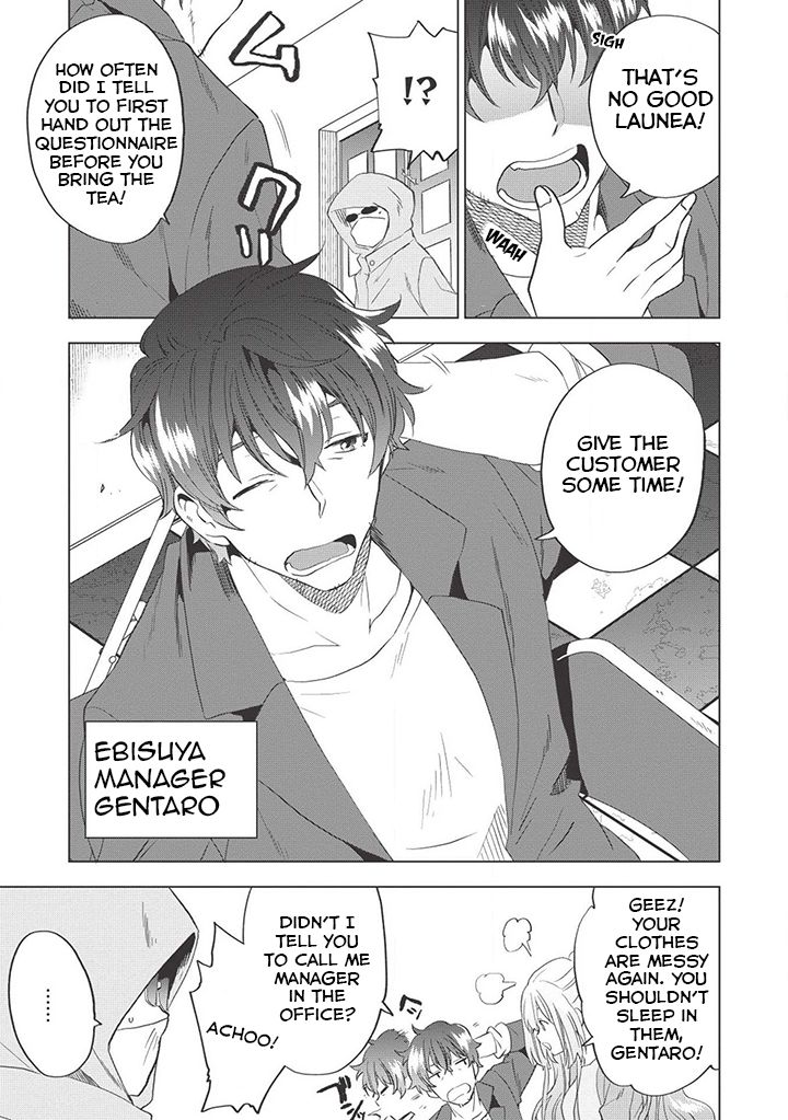 Page 10 of Chapter 1
