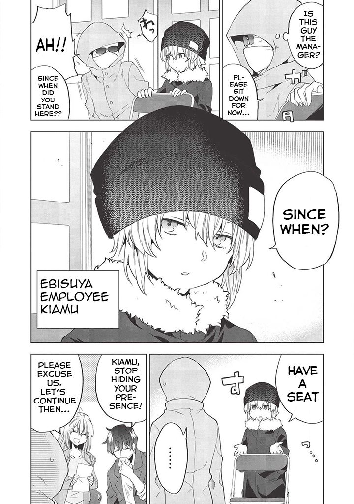 Page 11 of Chapter 1