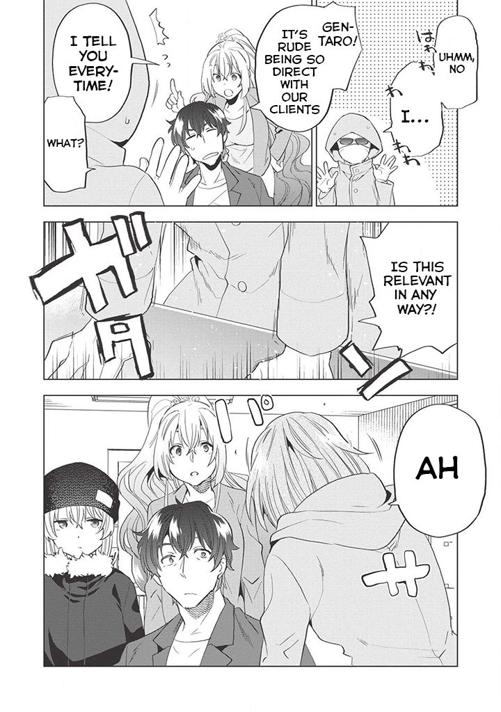 Page 13 of Chapter 1