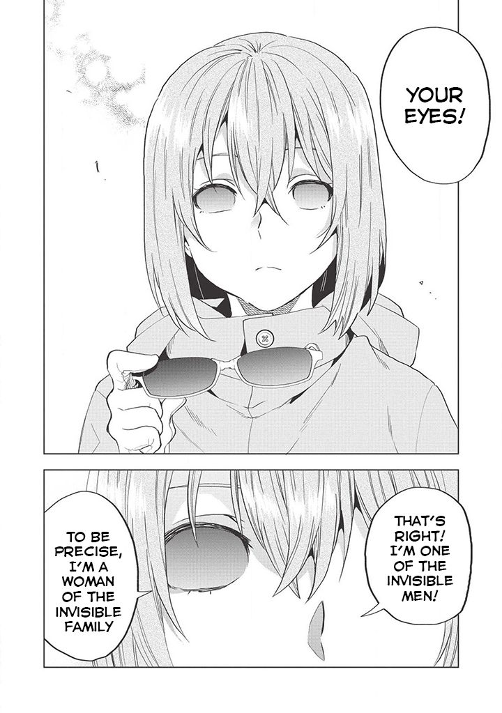 Page 15 of Chapter 1