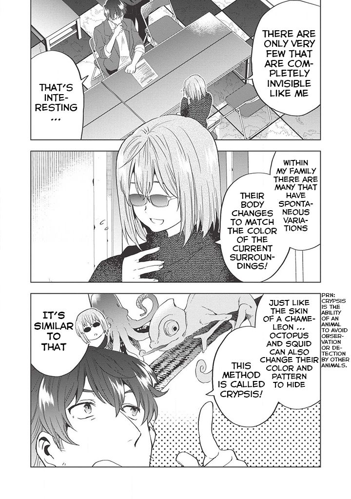 Page 19 of Chapter 1