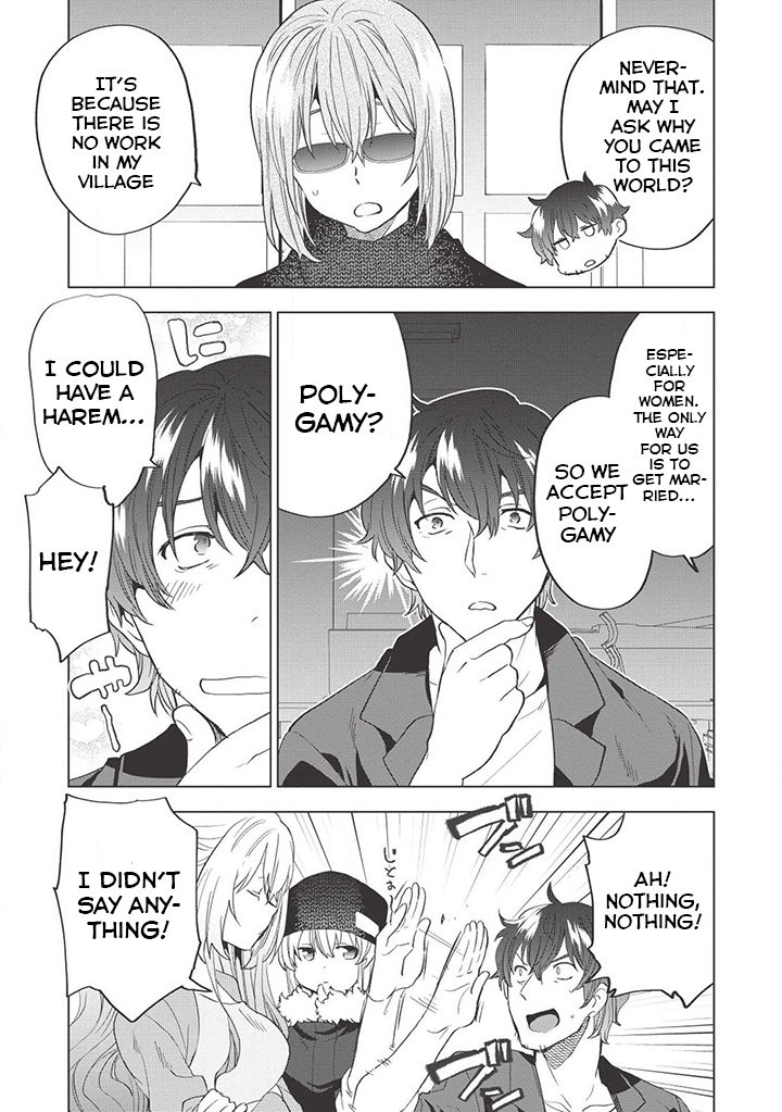 Page 20 of Chapter 1