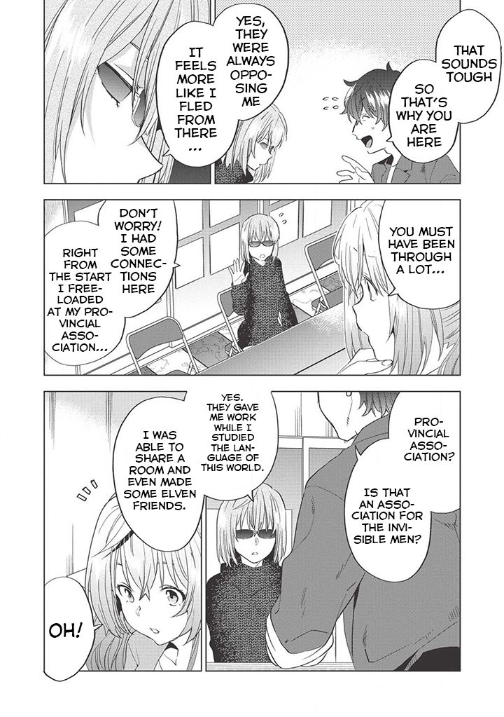 Page 21 of Chapter 1
