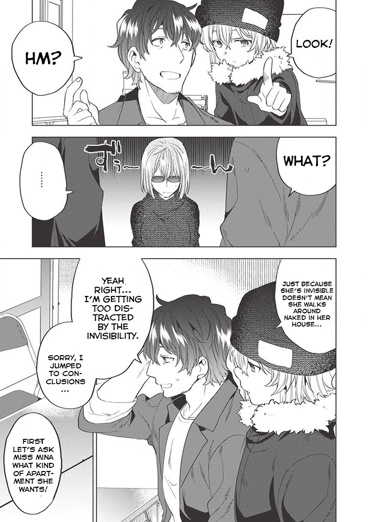 Page 26 of Chapter 1