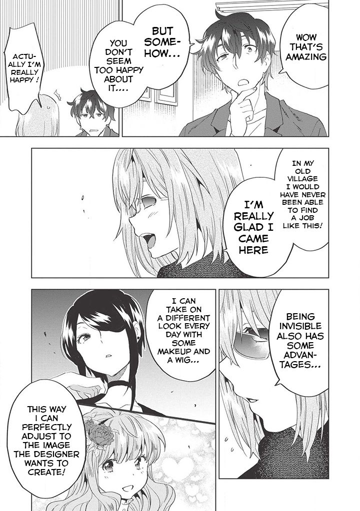 Page 30 of Chapter 1