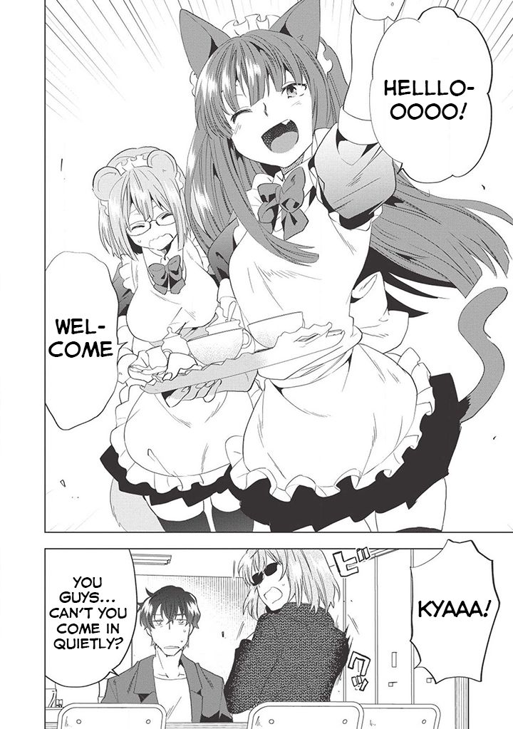 Page 33 of Chapter 1