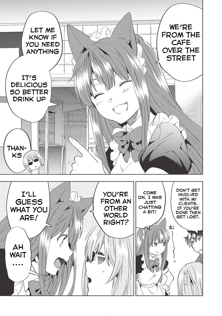 Page 36 of Chapter 1