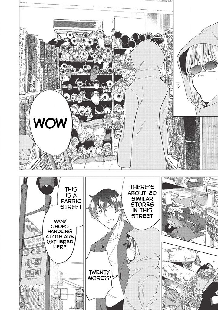 Page 43 of Chapter 1