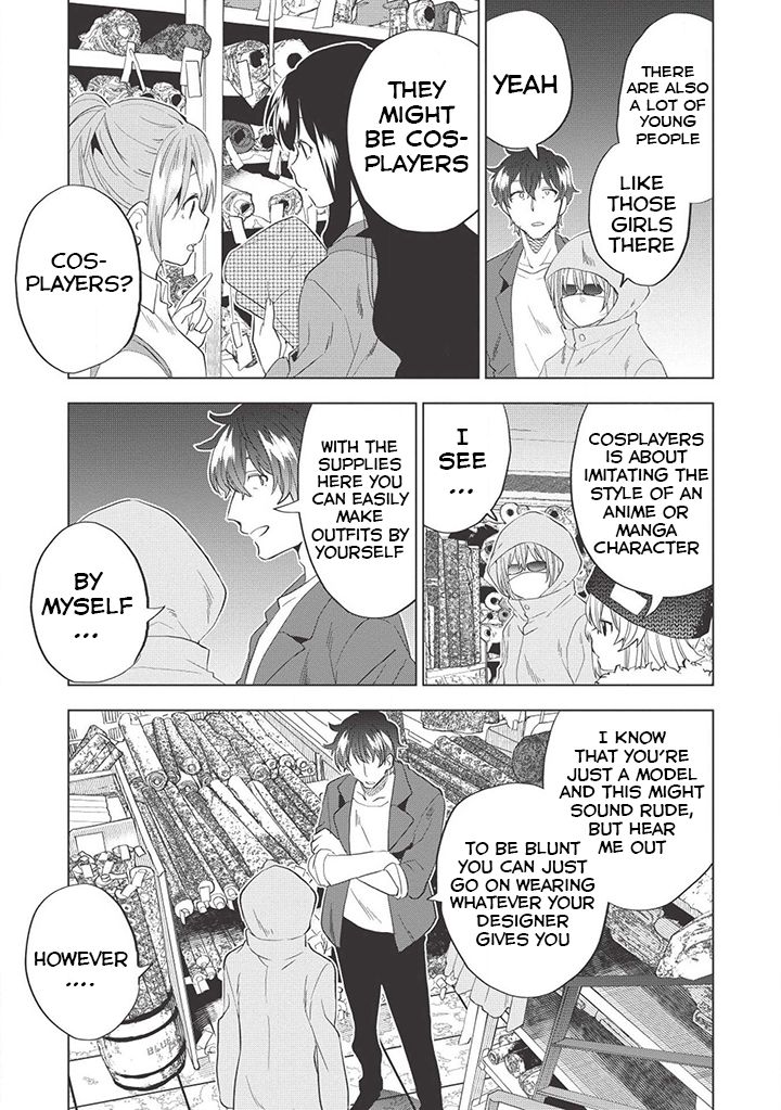 Page 44 of Chapter 1