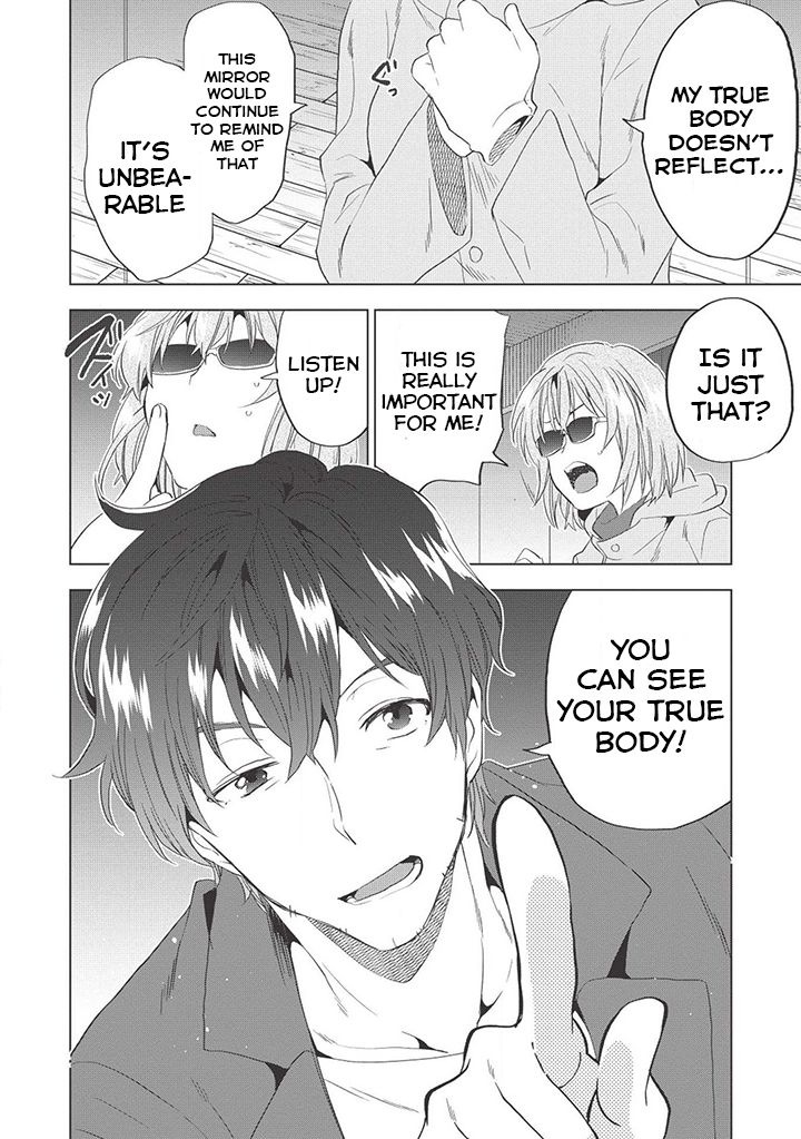 Page 51 of Chapter 1