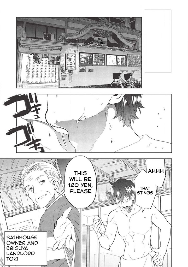 Page 56 of Chapter 1