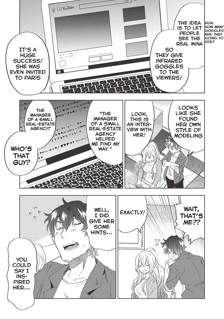 Page 62 of Chapter 1