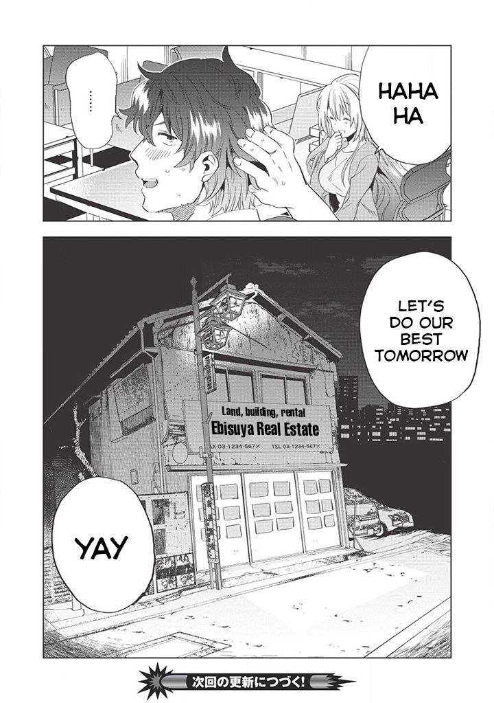Page 63 of Chapter 1